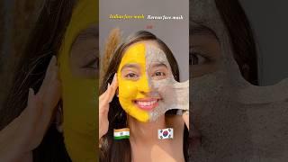 Indian face mask v/s Korean face mask #skincare #youtubeshorts #beautytips #glowingskin #trending