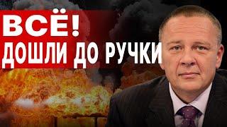 ДЕМУРА: ШАБАШ НОВОГО МИРОПОРЯДКА! ПРЕДУПРЕЖДАЮ - ВЫ БУДЕТЕ В ШОКЕ! ВРЕМЯ СНЯТЬ РОЗОВЫЕ ОЧКИ