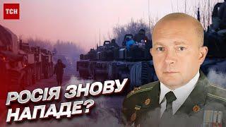  РОСІЯ може повторно напасти з Білорусі! | Сергій Грабський