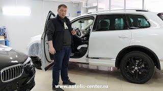 Комплекс на базе AUTOLIS Mobile + полная защита штатного ключа VW Touareg