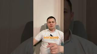 Что важно запомнить?