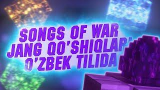 Jang qo'shiqlari 1-Fasl To'liq ! O'zbek tilida "songs of war" Tarjima