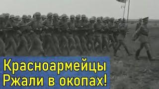 Психическая атака румын во время Великой Отечественной!