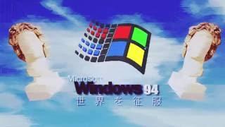 Windows 94 Simulator - A Vaporwave Experience