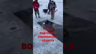 Услуги водолаза в Ульяновске и области