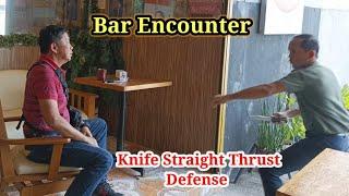 Bar Encounter - Knife Straight Thrust Defense #aikido #selfdefense