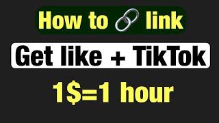 Get like.io link problem | how to link get like account with TikTok account #getlike