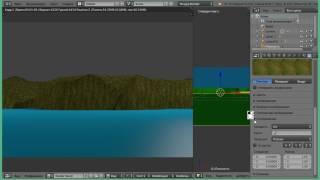 Текстуры берега и воды в 3D-модели маяка в Blender