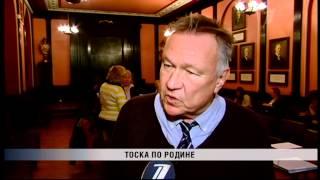 ПБК: «Латвийское время» 18.12.2014