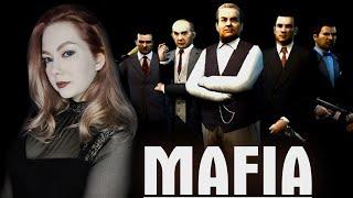 MAFIA: THE CITY OF LOST HEAVEN/ ПРОХОЖДЕНИЕ НА РУССКОМ/ МАФИЯ 1/ ГЕЙМПЛЕЙ/ ОБЗОР/ СТРИМ/ #1