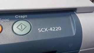 Перегрев SCX-4220. Ремонт за 5 минут