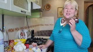 Обзор покупок.