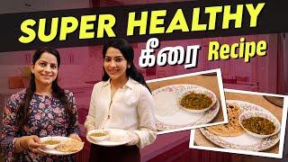 Simple Side Dish For Rice & சப்பாத்தி  | Sai Bhaji Recipe In Tamil | Stay Fit with Ramya