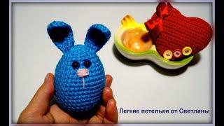 Пасхальный кролик Вязание крючком AMIGURUMI COELHINHA Игрушка КРОЛИК Handmade