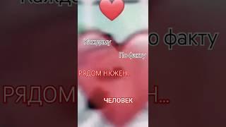 #р_е_к_о_м_е_н_д_а_ц_и_и_ #роблокс #roblox #gleb #2024 #барбоскины #глеб #ржака