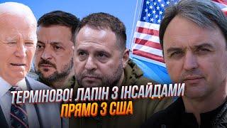 В США УЖЕ ОТКРЫТО УКАЗАЛИ на Ермака! разочарование не скрывают, рейд на Курск дал толчок | ЛАПИН