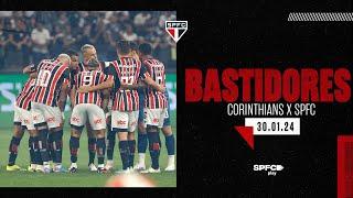 BASTIDORES: CORINTHIANS 1 X 2 SÃO PAULO | SPFC PLAY