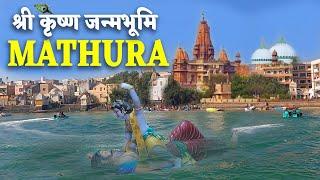 1 Day tour of  Krishan Janambhoomi Mandir Mathura | Mathura Vrindavan yatra | Mathura Tourist places