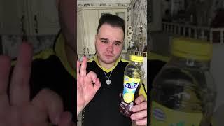 Проверил чай Nestea | Там есть сероводород? | КОНТРОЛЬНАЯ ЗАКУПКА