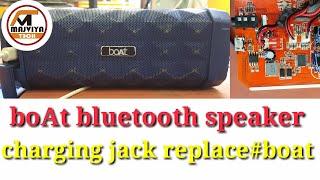 boat Bluetooth speaker not charging solution by malviya tech