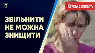 "ЗНИЩИТИ ВСЕ!" Z-пропагандисти вимагають ПОХОВАТИ Курщину