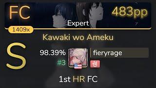 fieryrage | Minami - Kawaki wo Ameku [Expert] 1st +HR FC 98.39% {#3 483pp FC} - osu!