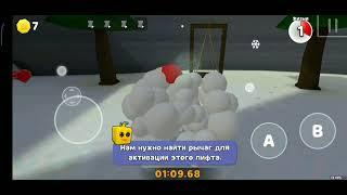 super bear adventure все стикеры в Снежной Долине