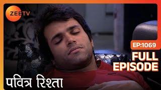 Ovi ने भेजे Arjun को divorce papers | PAVITRA RISHTA | Full Ep. 1069 | ZEE TV
