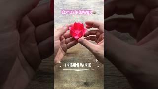 EASY LOTUS ORIGAMI FLOWER FOLDING | PAPER FLOWER LOTUS ORIGAMI TUTORIAL | DIY FLOWER PAPERCRAFT