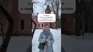 Подробнее в ТГ : Rediskamama Русская душа