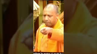 Reel hero's & Real hero's #sanatani#yogiadityanath#Shorts#jaishreeram