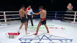 FIGHTS #3. Ванксин Жанг (Wanxin Zhang) vs Владимир Шуляк (Vladimir Shulyak)