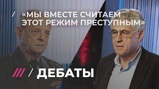 Квачков и Гозман об итогах дебатов на Дожде