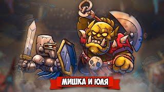 ГИЛЬДИЯ ГЛАДИАТОРОВ - СОЗДАЙ СВОЮ АРМИЮ УБИЙЦ  Gladiator Guild Manager