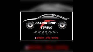 АКТОБЕ ЧИП-ТЮНИНГ. AKTOBE CHIP-TUNING