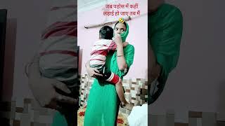 #comedy #funny #viralvideo #@khushboo.queen.22 #subscribemychannel