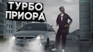 СУЕТНАЯ ЛАДА! ТУРБО ПРИОРА НА АВТОМАТЕ! | GREENTECH RP