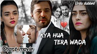 Ertugrul Halima ilbilge drama (short movie)|kya hua tera wada|engin esra hande new drama#estan