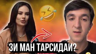 Таджикские Приколы Vine / Приколи Тоҷики - 2024 #394