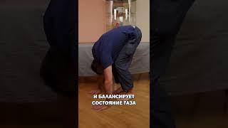 Как избавиться от ОЖИРЕНИЯ? #ожирение #щитовиднаяжелеза #здоровье #упражнение