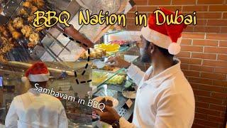 BBQ Nation in Dubai ..! || #bbq #dubai #vlog @ajvinulagam #foodvlog