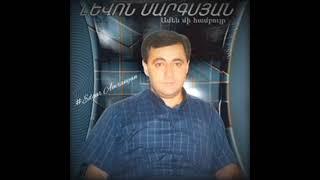 Levon Sargsyan - Chem Karox *classic*