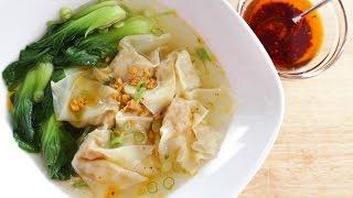 Wonton Soup Recipe เกี้ยวนำ้ - Hot Thai Kitchen