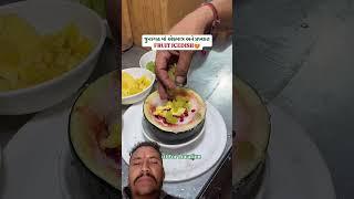 gamda na Desi barf na gola#gola #food#shorts#tending