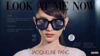 百年国际时尚品牌力挺 2019 最高颜值时尚舞曲 Jacqueline 程玲官方MV 《Look At Me Now》