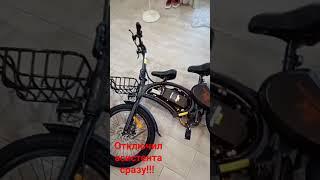 электровелосипед kugoo kirin V1 pro 2024, отключил асистент!! как по мне так удобнее))