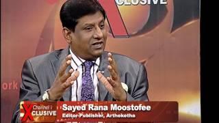 Sayed Rana Moostofee