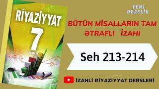 7ci sinif Riyaziyyat seh 213-214 Ehtimallarin cemi (butun misallarin tam izahi)