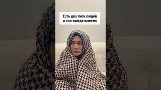 А ты в какой группе?  Подписывайся Впереди много интересного