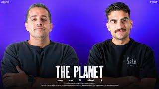 PLANET (C) | از قمیشی تا بون جووی